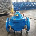 Válvulas de redução de pressão de soluções de água